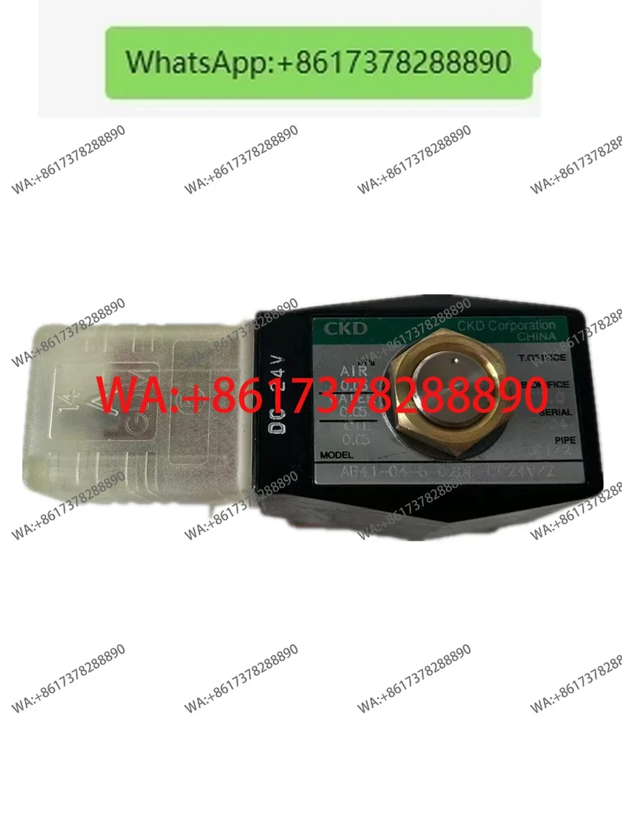 

Оригинальный электромагнитный клапан CKD AB41- 03/04-8 AB41- 03/04-8 02E E2E D3M 02G DC24V