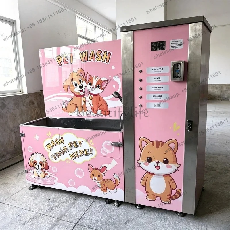 Custom Commercial Dog Wash Station Coin Operated Automatic Dog Washing Vending Machine Portable Pet Bathing Unit 2025 New