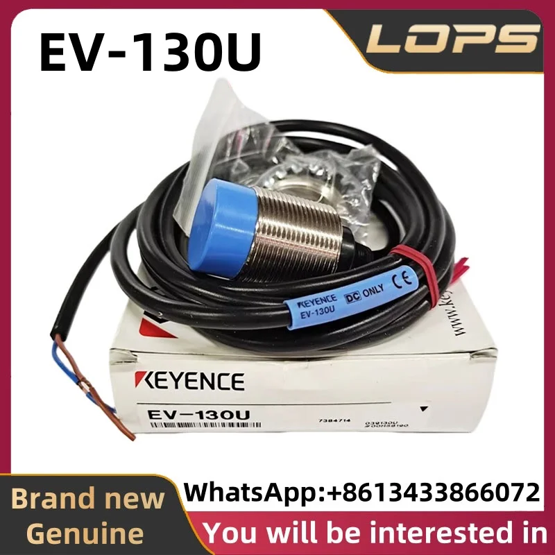 

EV-130U Новый оригинальный датчик приближения независимого типа KEYENCE, большое количество на складе, добро пожаловать на консультацию.
