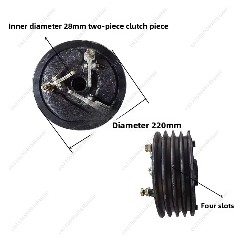 Agricultural Vehicle 130 Trailer Clutch Assembly, 4-slot Structure with 4/6/9 Spring Options