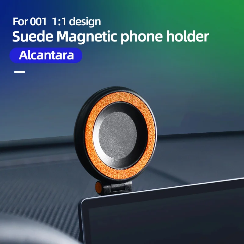 Alcantara Floating Magnetic Phone Holder For ZEEKR 001 Rotatable Hi-low angle unlimited Car Phone Holder Auto Accessories