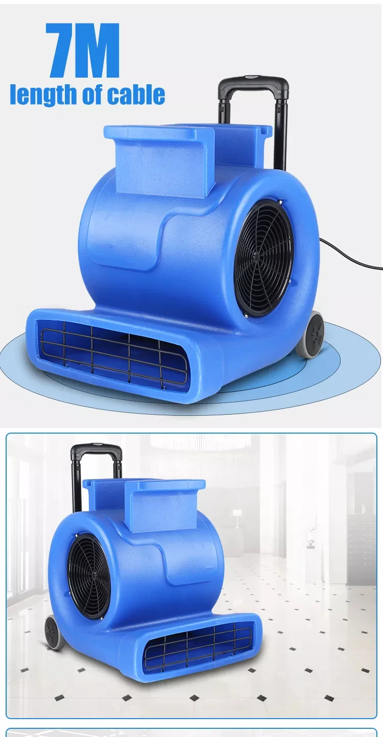 プラスチックシェル付き電気ウェット自動床カーペットクリーニングエアブロワー乾燥機