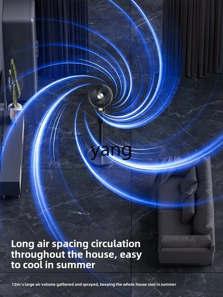 CX air circulation fan household silent intelligent stand dual-purpose floor-to-ceiling electric fan