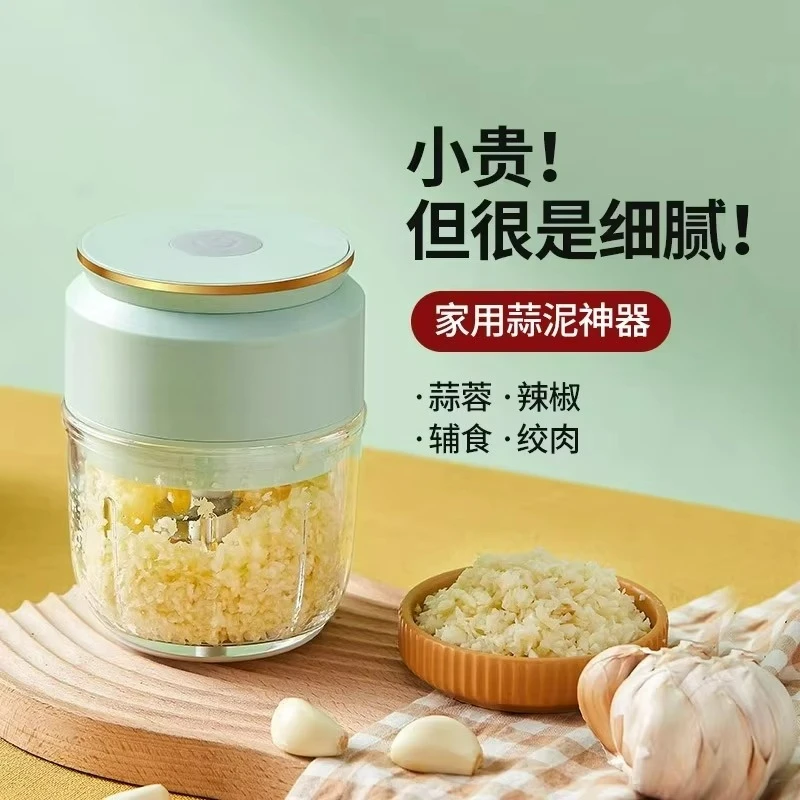 for Roboutoo electric garlic masher multi-function mincer mini household small garlic mincer USB Charging Ginger Chili Vegetable
