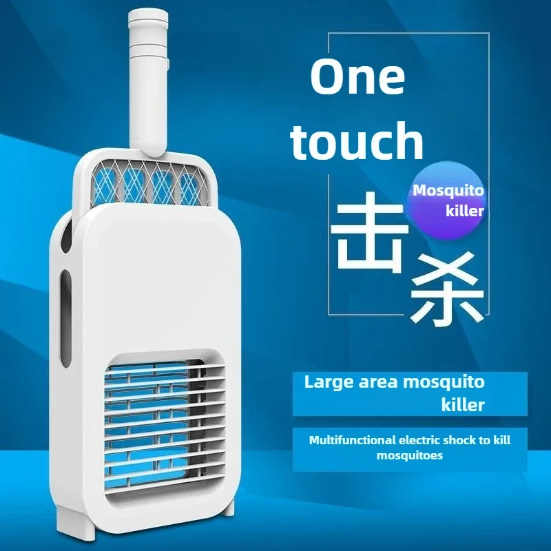 

Электрическая мухобойка с фиолетовым LED-светом, лампа-уничтожитель комаров, многофункциональная, двойного назначения, с подключением к сети