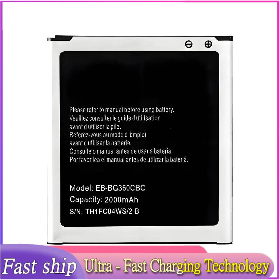 Battery EB-BG360CBC… - image
