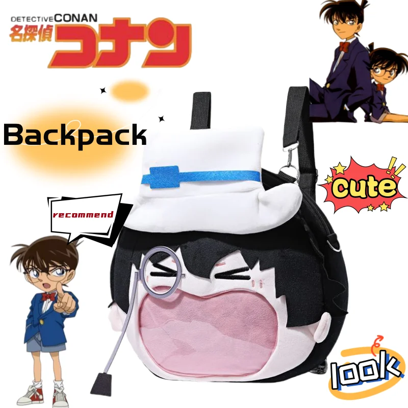 

new Conan Edogawa cute creative personality kawaii cartoon soft and comfortable student two-dimensional backpack school bag gift