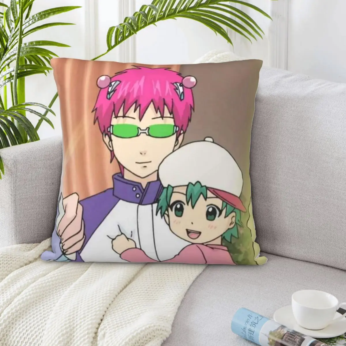 The Disastrous Life…