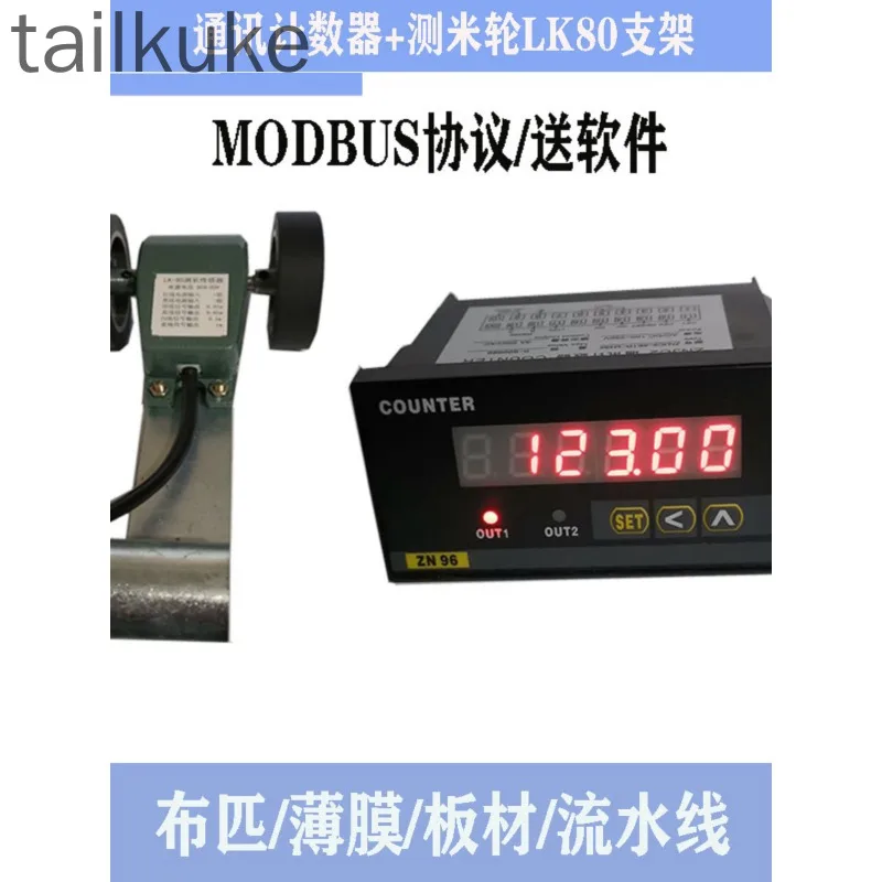 Communication Counter MODBUS Protocol 485 Communication Counter Meter ZNJC2-6E1R-M485
