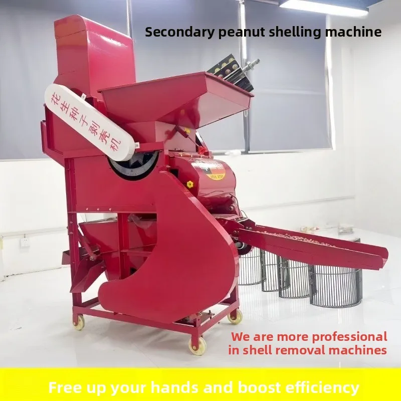 Peanut seed shelling machine, four-layer screen for secondary re-removal, high removal rate and low dust oil workshop