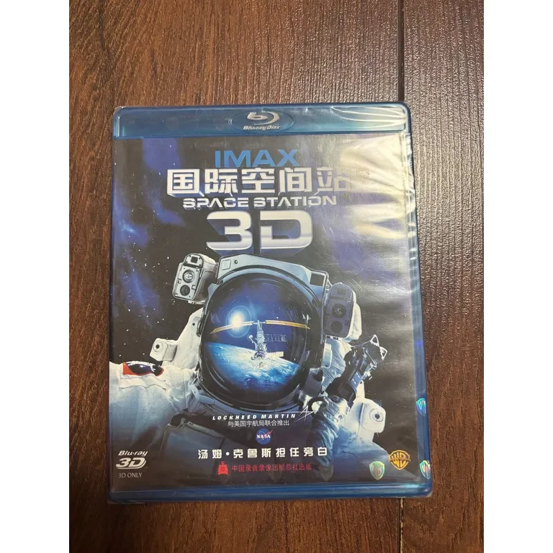 International Space Station BD Model Toy for Kids and Collectors High Quality Educational Gift