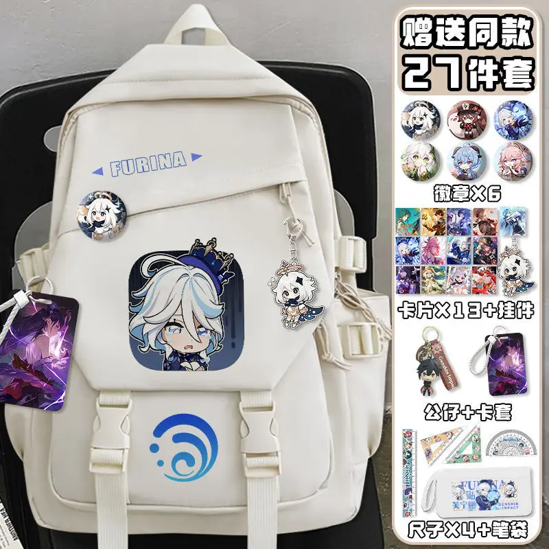 Genshin Impact Anime Game Pain Bag Fuka Carlos Water God Peripheral Funina Student Cartoon Double Shoulder Backpack Anime