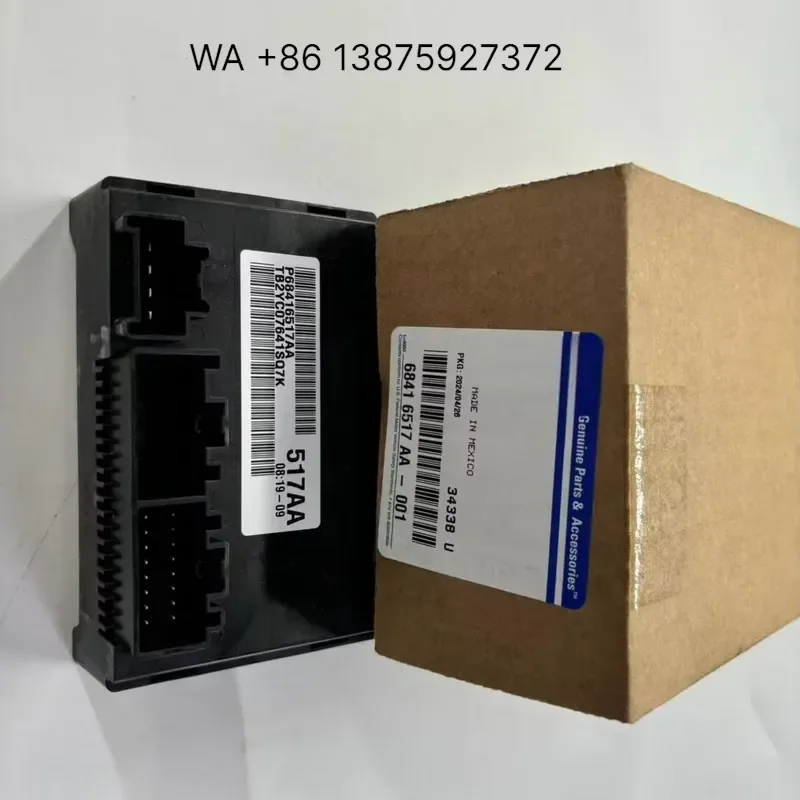 Wmwmnu Cost-effective Auto Engine Parts Car Transfer Box Module 68416517AA for JL