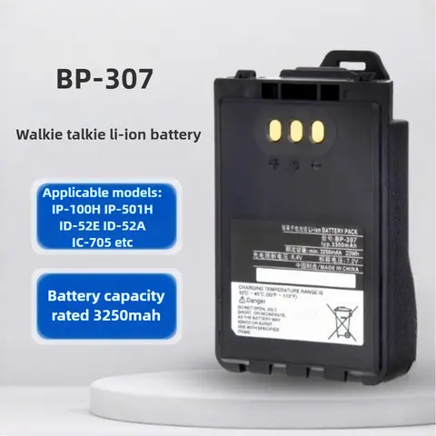 Ic 705-AliExpress