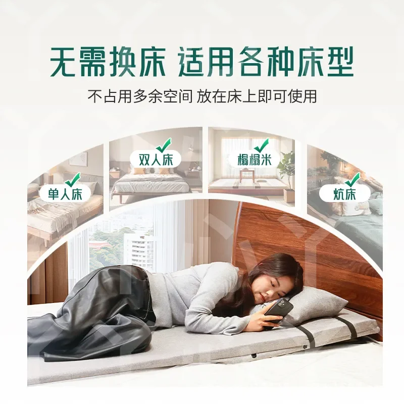 Electric Bed Assist Lift for Elderly Patients Long Term Bedridden Back Support Mattress Aid Getting Up Household Medical