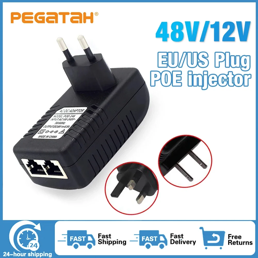 

48V/12V POE injector Ethernet CCTV Power Adapter 0.5A /2A 24W POE for IP camera IP Phones POE Switch Power Adapter EU/US Option
