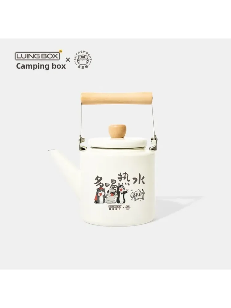 Luing Box Outdoor C… - image