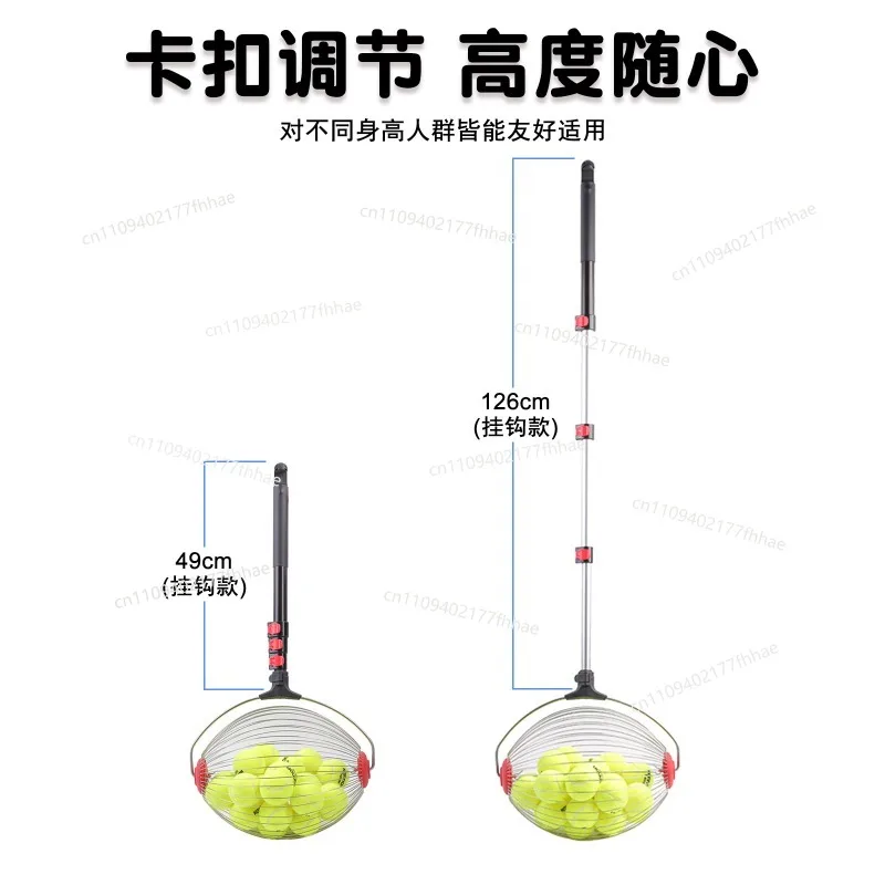 PortableRetractableRollingTennis Ball Picker Collector Basket,Convenient Ball Retrieving Training Tool for Tennis Court Practice