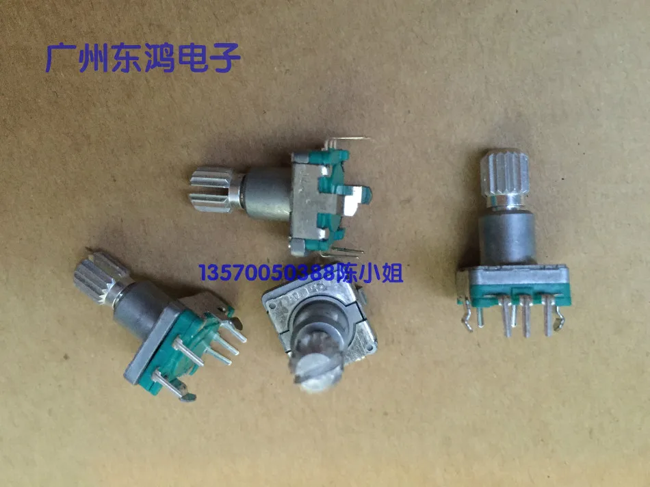 2PCS/LOT ALPS Alps type EC11 rotary reset switch with switch switch, saw tooth shaft length 15mm