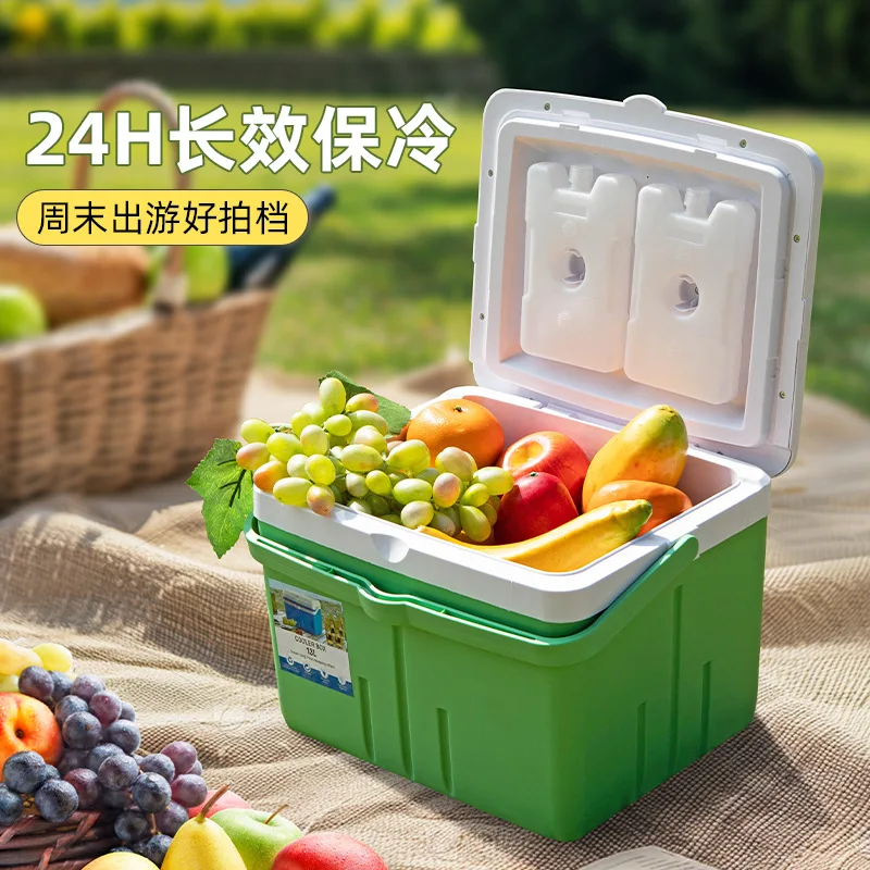 Outdoor portable incubator ice box ice cube refrigerator car camping insulation bag fishing frozen food fresh-keeping box