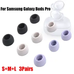 6PCS For Samsung Galaxy Buds Pro Eartips Silicone Ear Tips Replacement Ear Cap Earbuds Eartips Earplug Earphone Accessories