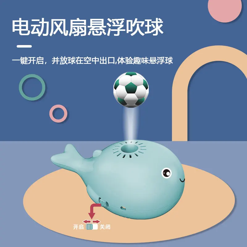 

Children's electric hover blow ball ocean whale electric fan blowing hover ball novelty toys surprise gifts for boys and girls