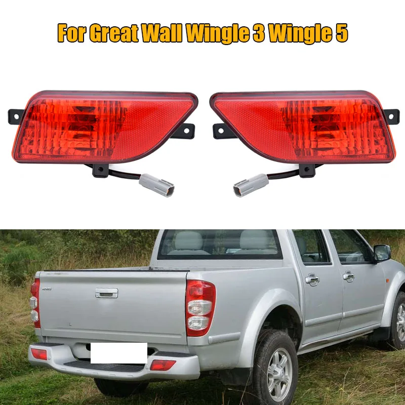 

Car Rear Bar Fog Light Rear Bumper Fog Light Brake Light Warning Lamp For Great Wall Wingle 3 Wingle 5