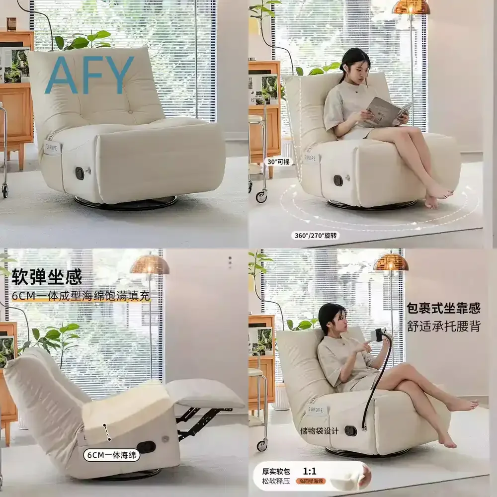 Space Single Sofa Cabin Multi-Functional Caterpillar Recliner Electric Living Room Lazy Boy Reclining Chair for Home Office