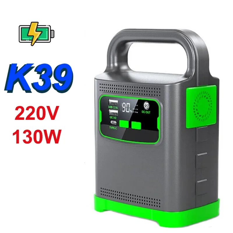 K39 130W 58000mAh Energy Storage Power Supply  Portable Lithium-ion Power Station Polymer Outdoor Camping with Socket LED Light