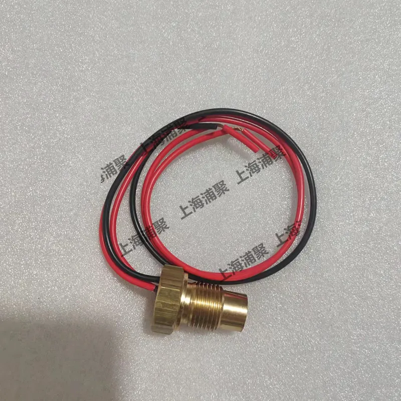 Air Filter Differential Pressure Sensor 1089962518 Air Compressor Sensor 1089962536 Probe