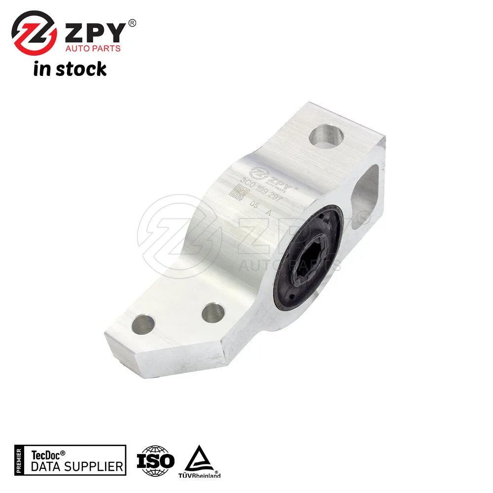 

ZPY NEW Control Arm Mount Bracket For VW CC Passat Tiguan Touareg 3C0 199 231E