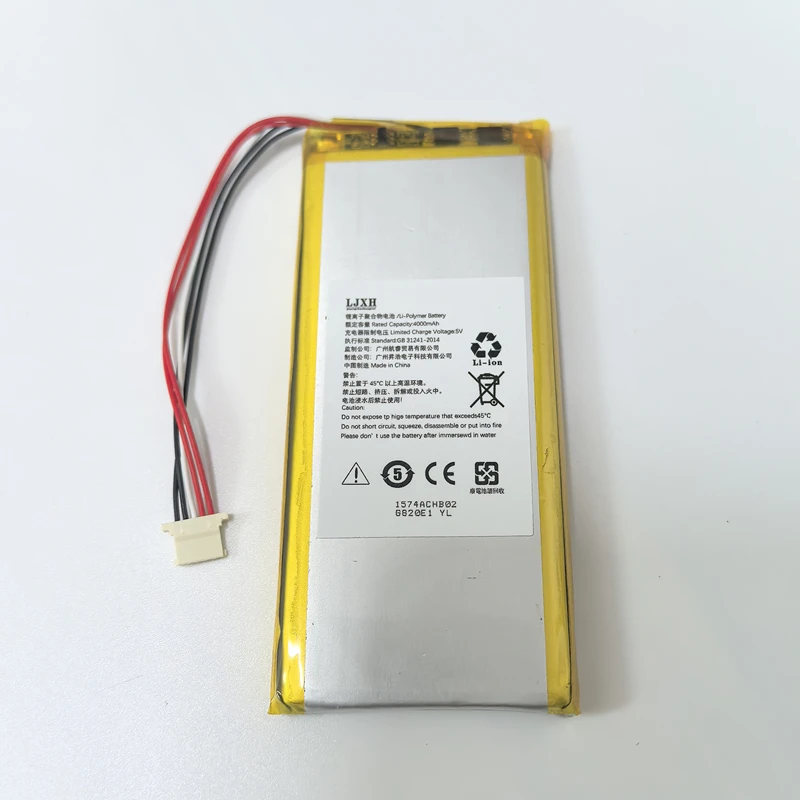 PL604193 Monitoring Instrument Battery 3.7V 3000mAh