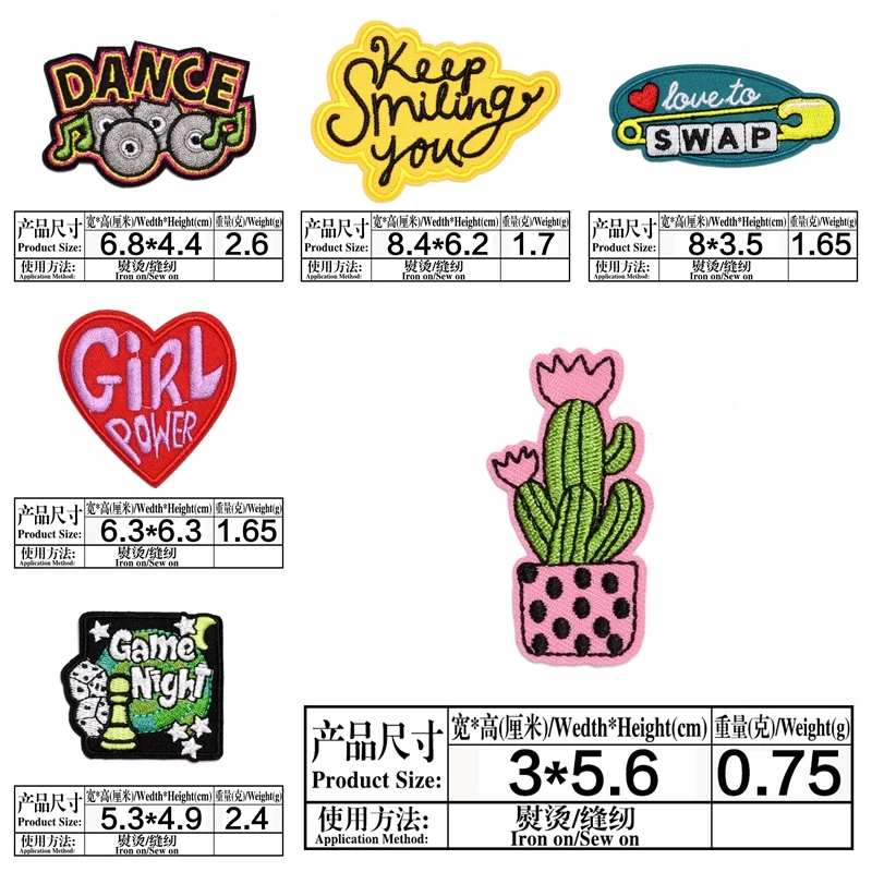 Parche bordado termoadhesivo cactus – Infantil para coser o planchar - imagen 4