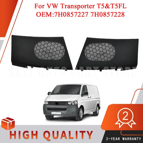 Для VW Transporter T5&T5FL Комплект решеток динамика приборной панели — левая и правая черная крышка из АБС-пластика 7H0857227 и 7H0857228