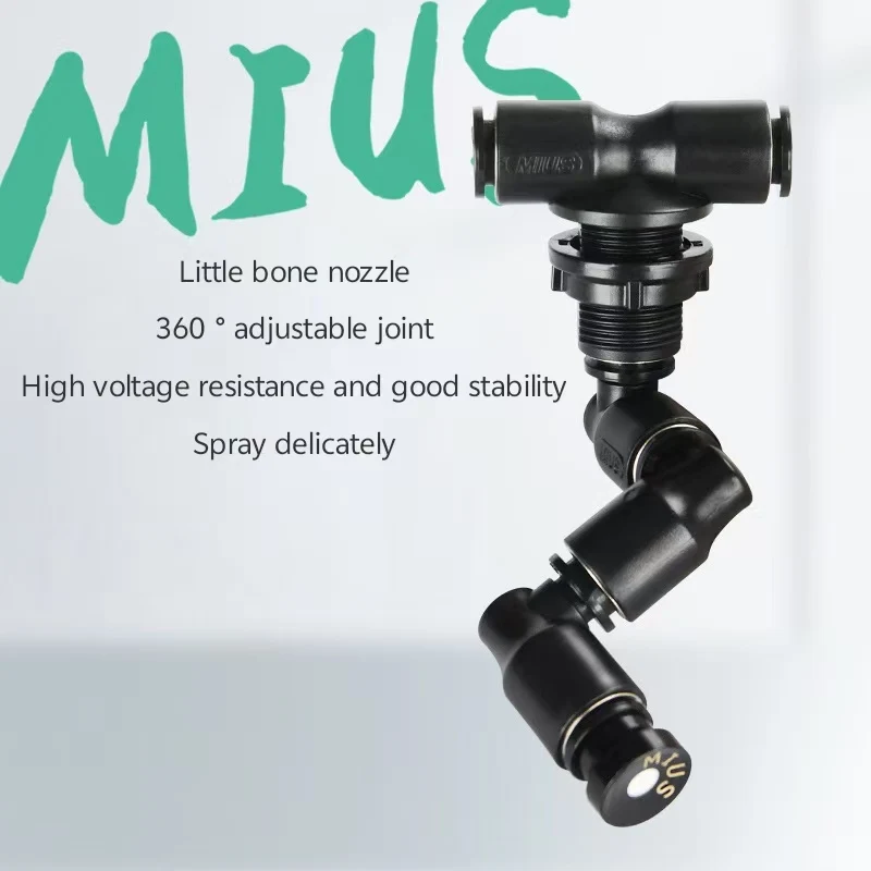 

Reptiles pets ecological landscaping rain forest tank spray atomization spray aquarium spray head small bone spray head
