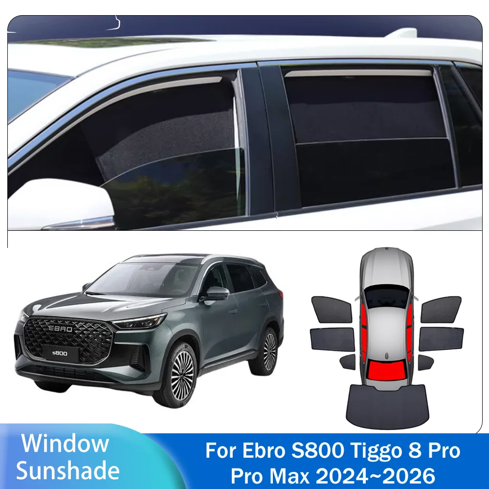 For Ebro S800 Tiggo 8 Pro/Pro Max 2024~2026 2025 Car Magnetic Mesh Privacy Sunshade Side Window Sun Shade Protection Accessories