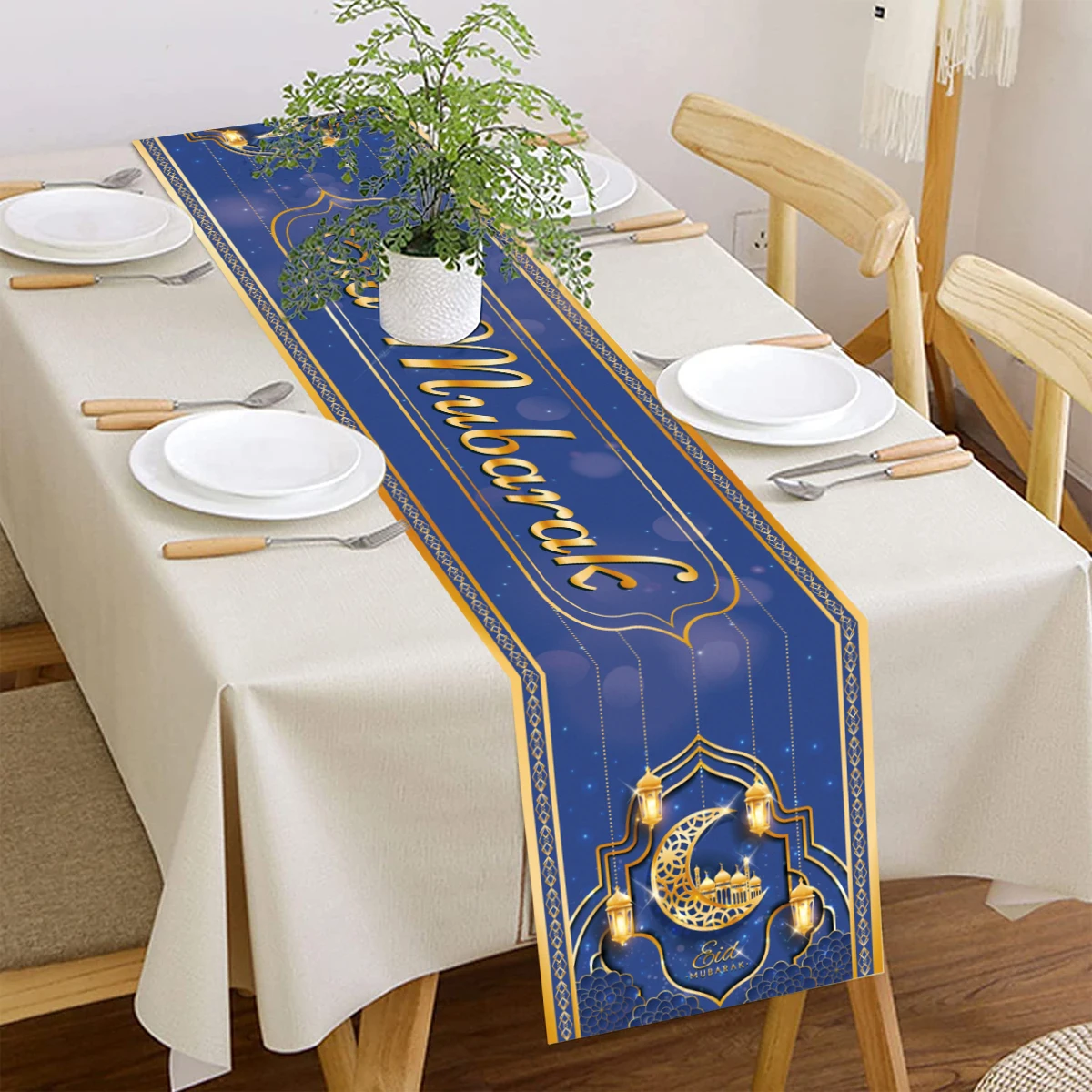EID Mubarak Table Runner Ramadan Decorations For Home 2024 Ramadan Kareem Islamic Muslim Party Decoration Happy Eid Al Adha