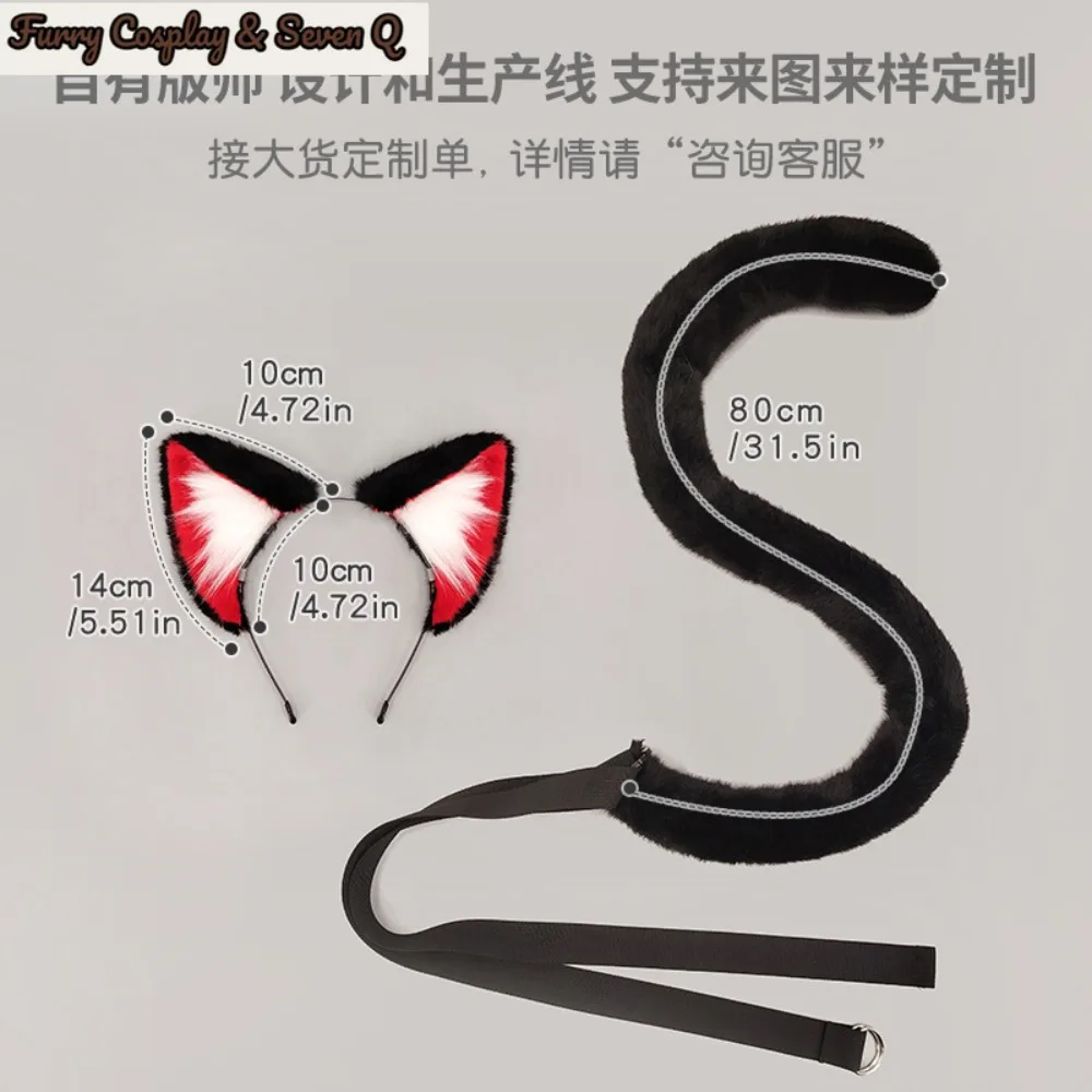 Handmade Cat Ears & Tail Set Nanaly Mint Style Cat Headband Anime Cosplay Props for Performance Anime Party Costume Accessories