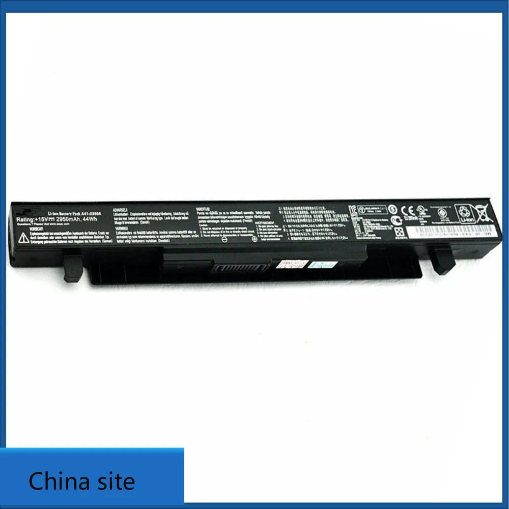 High-Quality Batter…