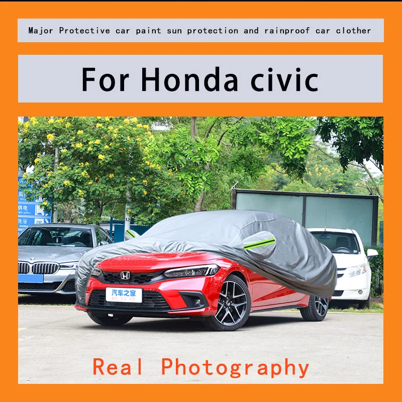 

Suitable for Honda civic rainproof, snow proof, dust-proof and external protection of vehicles