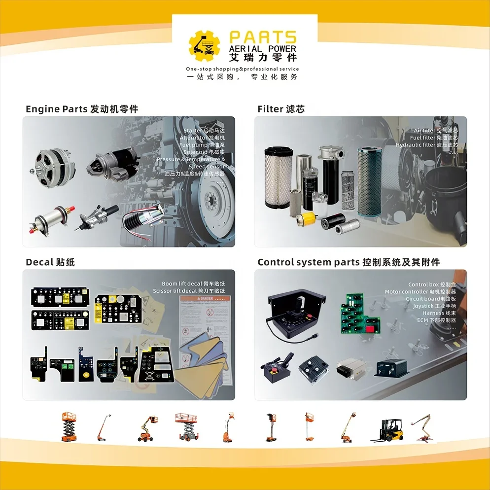 HNARL JLG-Kit de actuador de freno eléctrico, número de pieza 7024772 para elevador de tijera