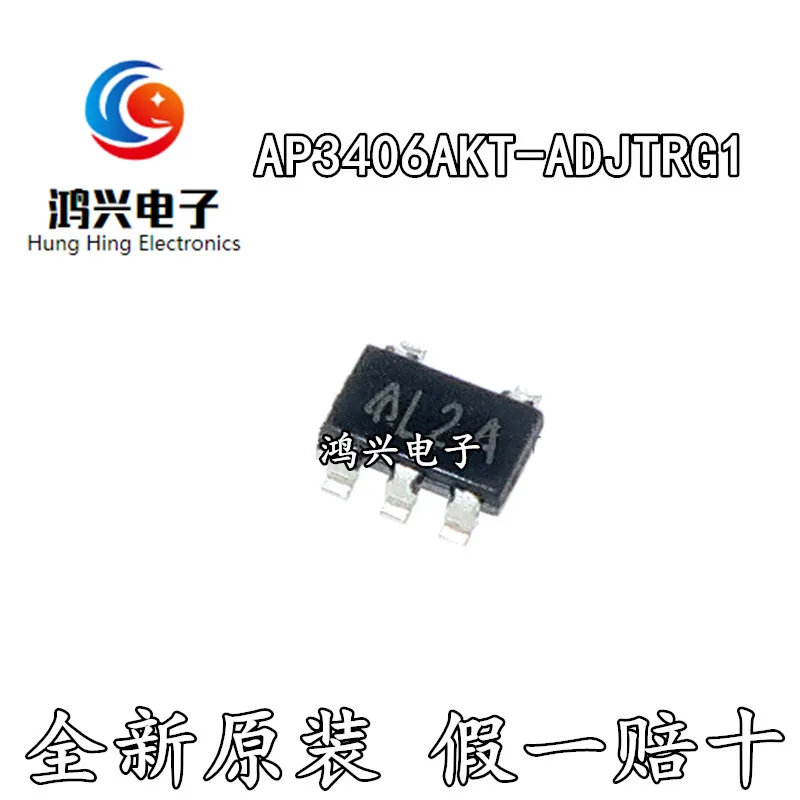 

20pcs original new 20pcs original new AP3406AKT-ADJTRG1 screen printing L2A SOT23-5 DC-DC power management chip