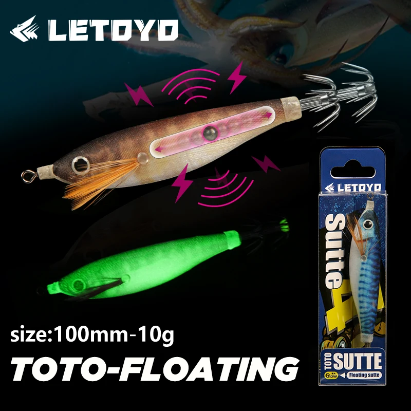 LETOYO 360° Swivel floating squid lure Luminous squid Jig Artificial bait For Webfoot Octopus Cuttlefish sea fishing lures