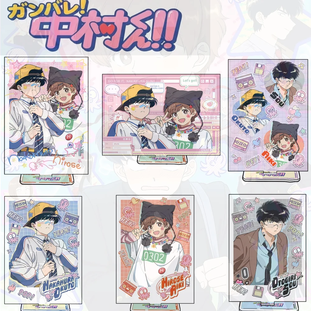 Anime Ganbare! Nakamura-kun!! Go for It, Nakamura! Cosplay COSTUME Badge Pin SPTE Tinplate Brooch﻿ Prop Gilf