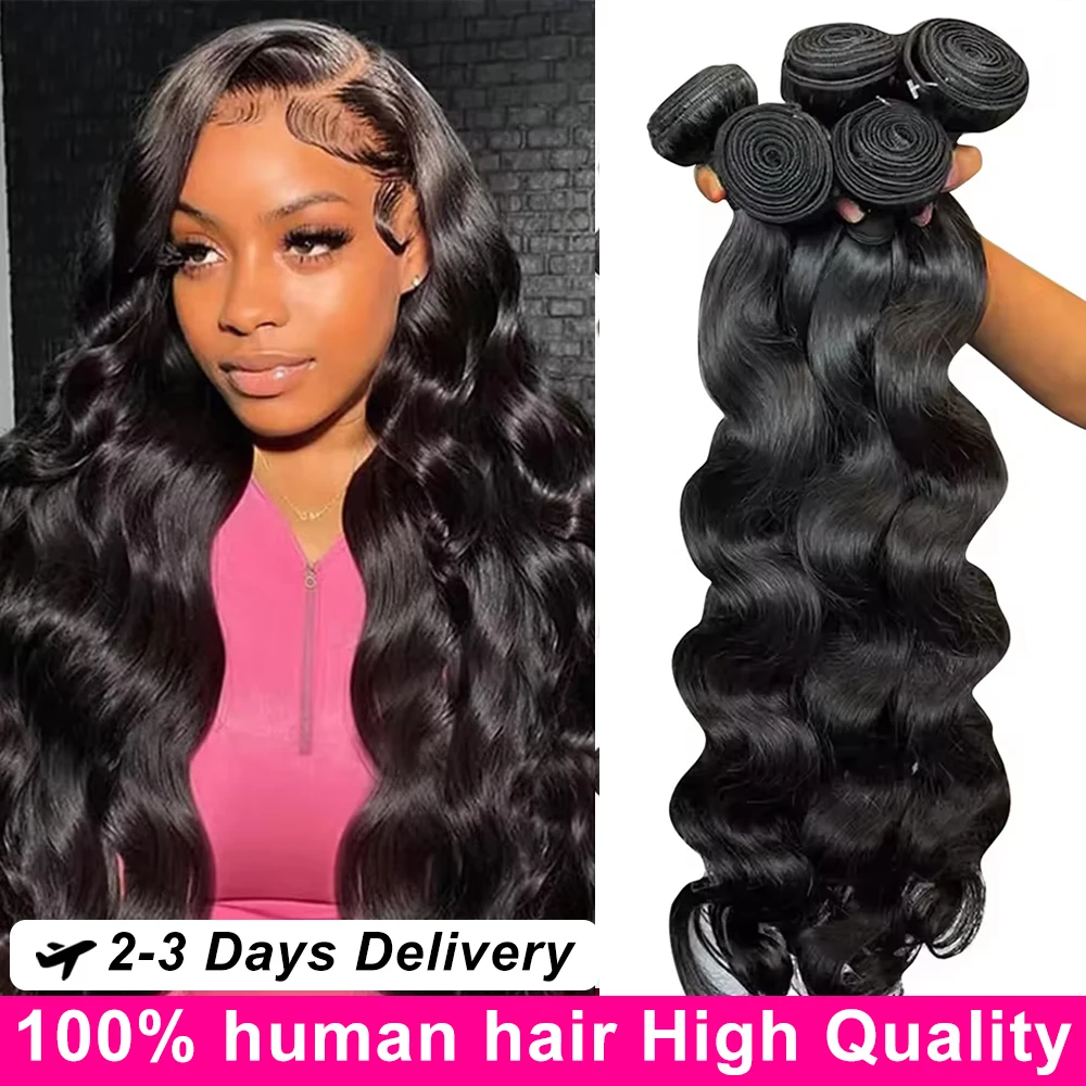 16A Body Wave Bundles 100% Human Hair 40 Inch Remy Brazilian Virgin Weave Hair 3 4 5 Pcs Unprocessed Raw Hair Bundles Extensions