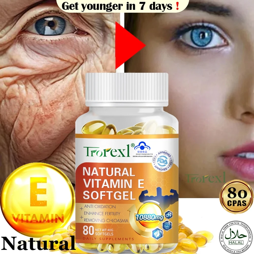 Trorexl Vitamin E Supplement 80 Capsules - Anti-Aging, Anti-Acne Marks, Whitening, Immunity Boost - Beauty & Skincare