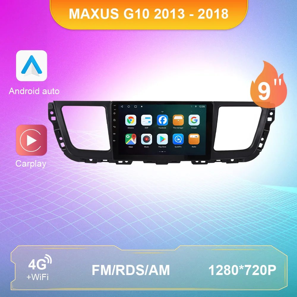 

Автомагнитола Android 10,0 мультимедийный видеоплеер для MAXUS G10 2013 - 2018 DSP GPS навигация Carplay сенсорный экран авто стерео
