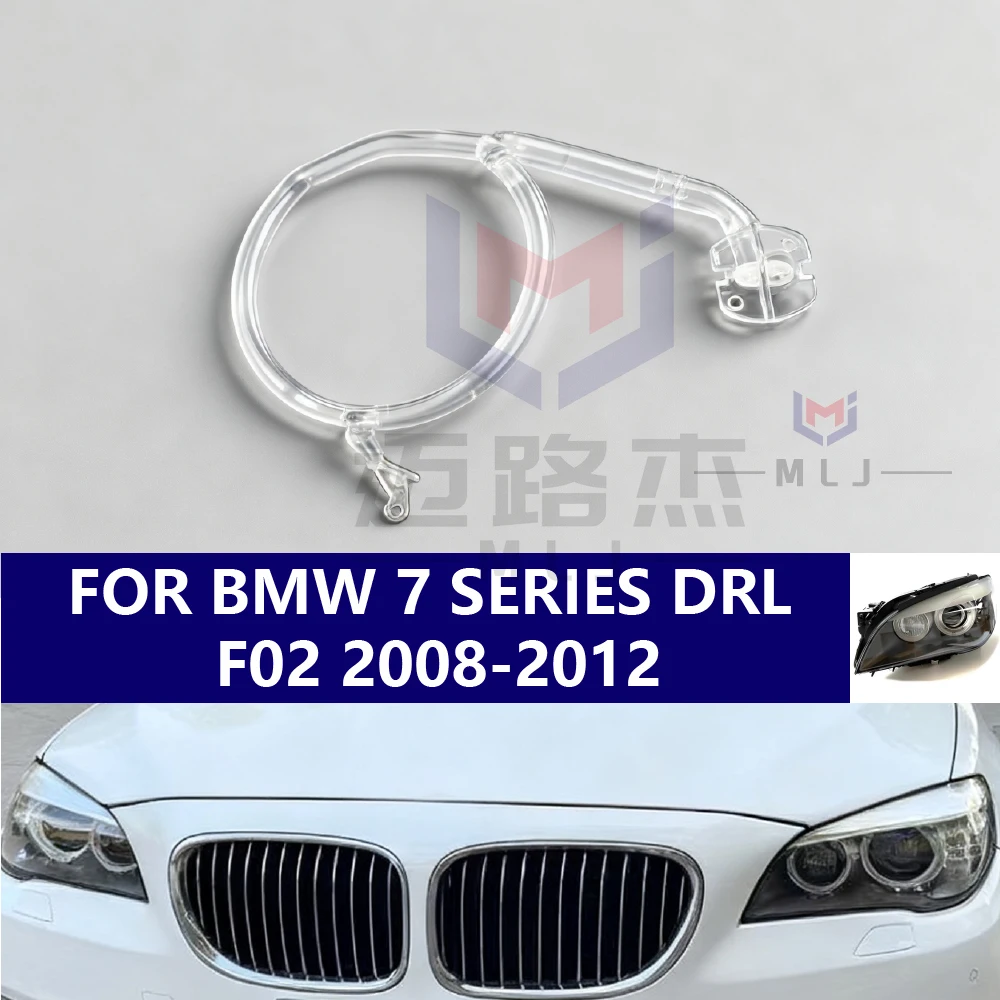 

For BMW 7 Series F02 2008-2012 DRL Car Accessories LED Headlight Daytime Running Tube Light Guide Plate Daytime Running Light