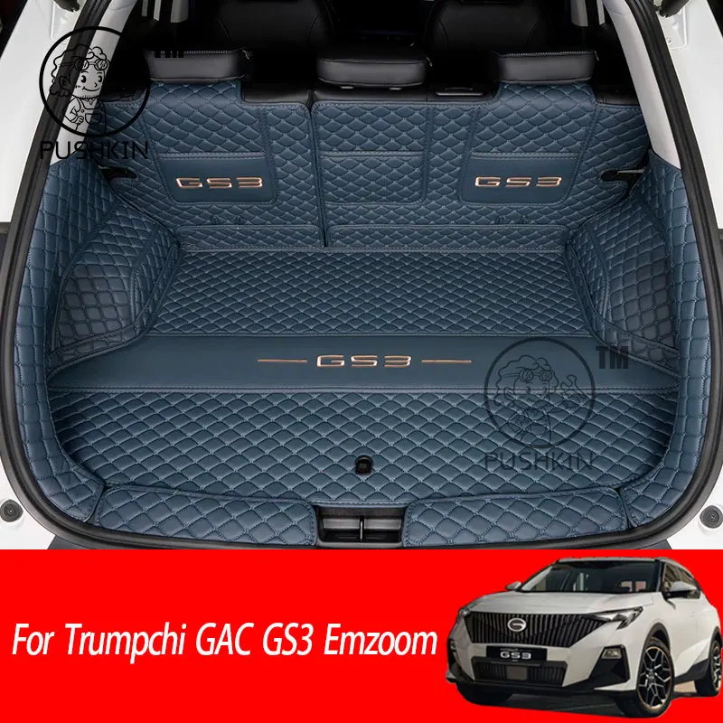 

For Trumpchi GAC GS3 Emzoom 2024 2025 Car Boot Mat Rear Trunk Liner Cargo Leather Floor Carpet Tray Protector Accessories Mats