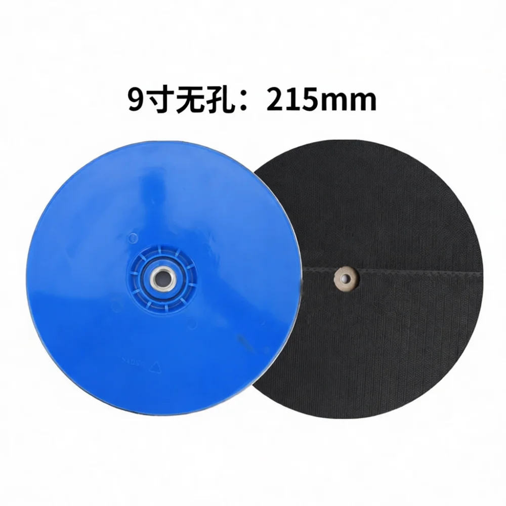 Durable Grinding Disc Pad For Yongpin Wall Polisher Sanding Attachment Hook Loop Plate Abrasive Power Tool Accessory Part